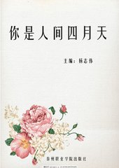 海角社区短视频入口